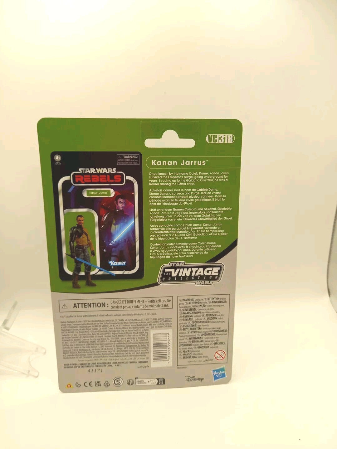 Star Wars The Vintage Collection 3.75-Inch Kanan Jarrus Action Figure
