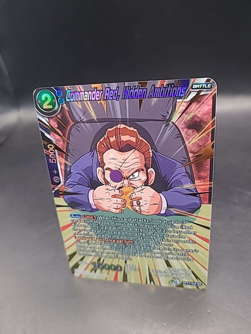 Dragon Ball Super Commander Red Hidden Ambitions Ultimate Squad BT17-036 SR Foil