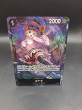 OP12-086 Koala Alt Art - One Piece TCG - Japanese - M/NM - Fast Delivery 🚚💨