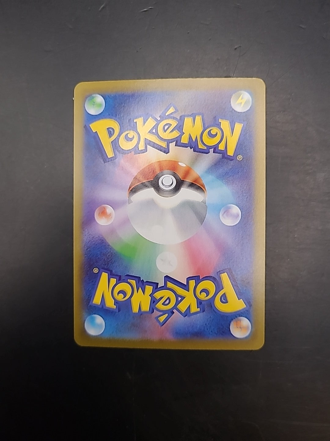 Harlequin 165/086 sv11w White Flare Pokemon TCG Japanese