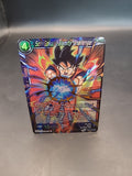 Dragon Ball Super Son Goku, Calamity Challenger BT14-037 Mint