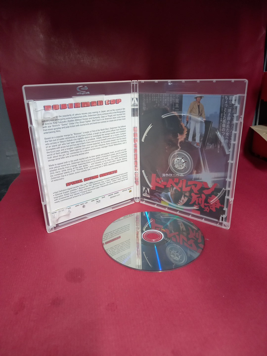 The Kinji Fukasaku Collection [18] Blu-ray Box Set