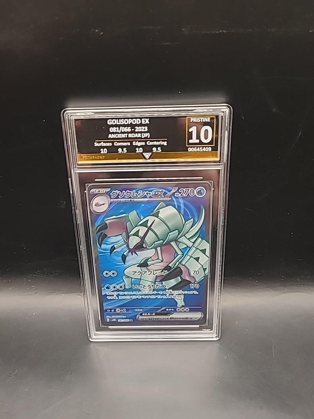 Graded Pokemon Card Golisopod EX 081/066 Ancient Roar Japanese - Getgraded 10