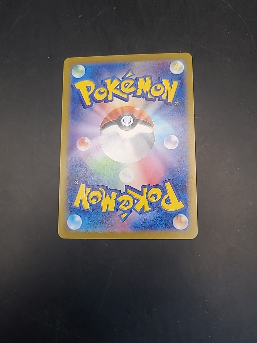 Pokemon Card Miraidon EX SR 094/078 Scarlet & Violet Japanese