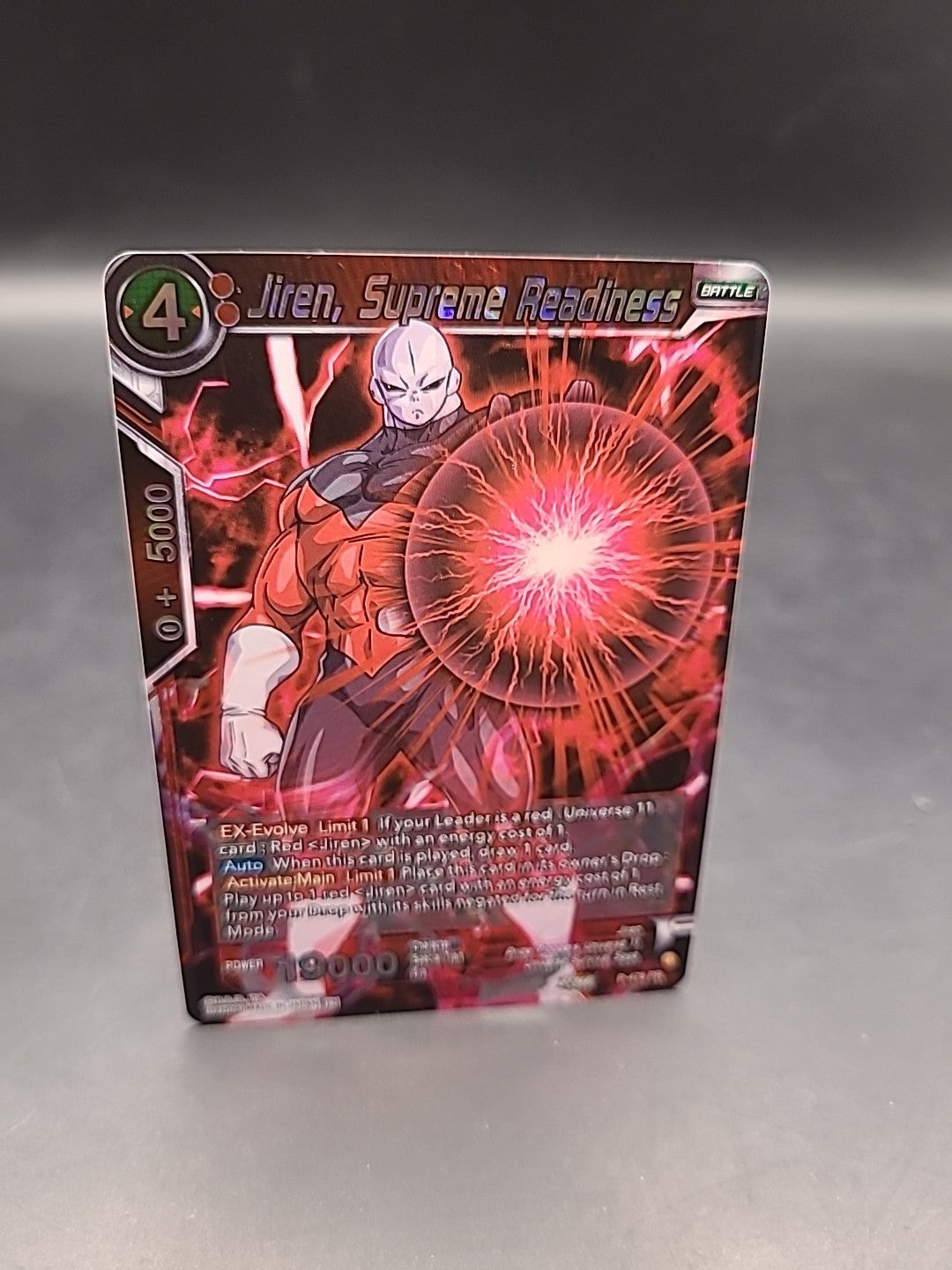 Dragon Ball Super - Jiren, Supreme Readiness Sealed Promo P-478 PR