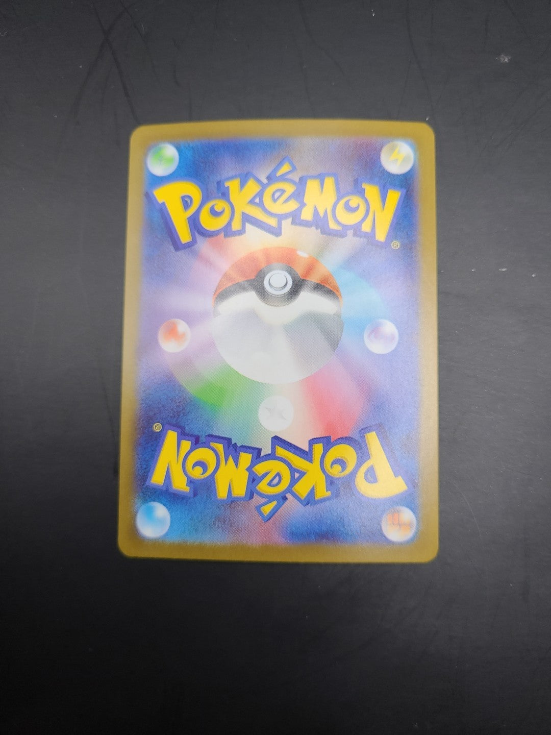 Gothitelle [R] 040/086 SV11W [Poke Ball Reverse Holo] White Flare Pokemon JP