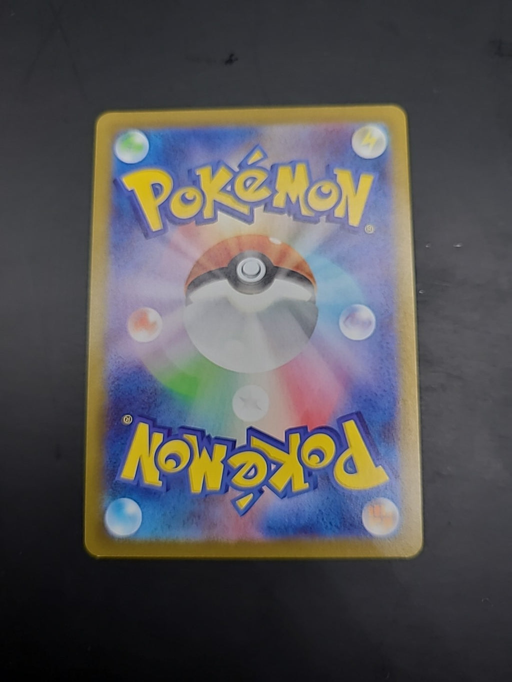 Pokemon Box Of Disaster UR Dark Phantasma s10a 099/071 Japanese