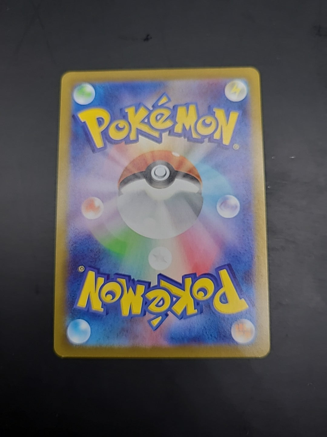Pokemon Box Of Disaster UR Dark Phantasma s10a 099/071 Japanese