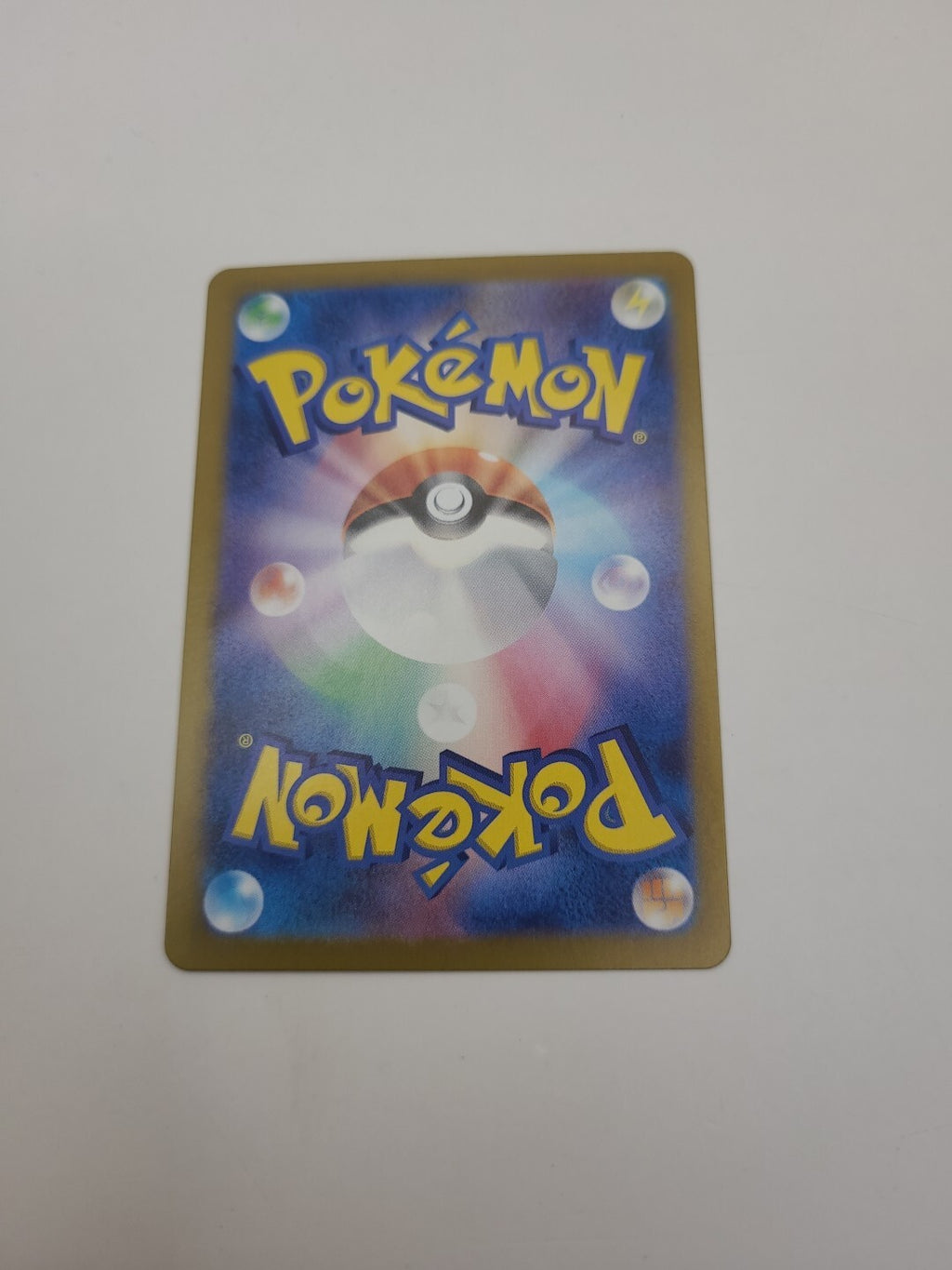 Pokemon Card Dragapult EX 081/101 Sv6 Mask Of Change Japanese