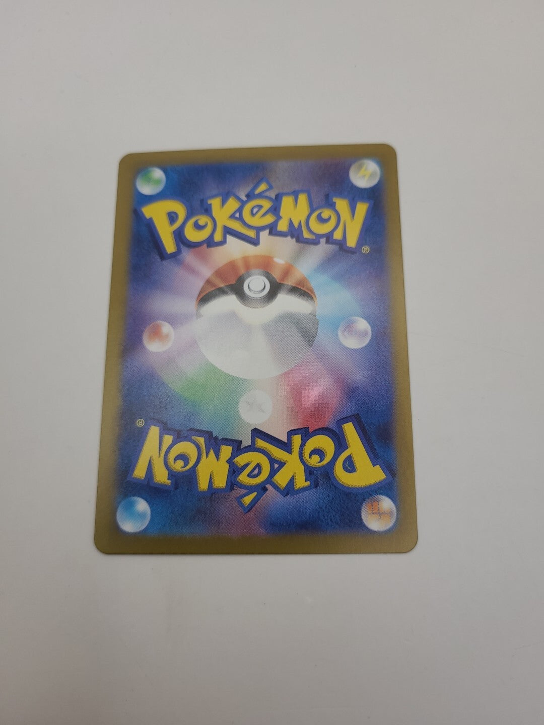 Pokemon Card Dragapult EX 081/101 Sv6 Mask Of Change Japanese