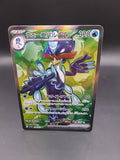 Quaquaval ex - 088/073 - SR - Triplet Beat sv1a - Japanese - Pokemon