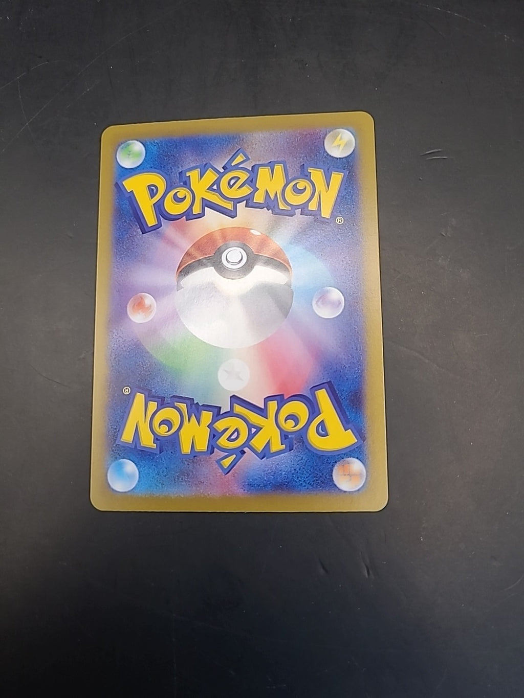 Pokemon Card Glaceon 040/187 Reverse Holo Pokeball Terastal Festival Japanese
