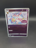 Pokemon TCG: Chinese Gem Packs Vol 2: Stamped Sylveon 0912/15 CBB2C