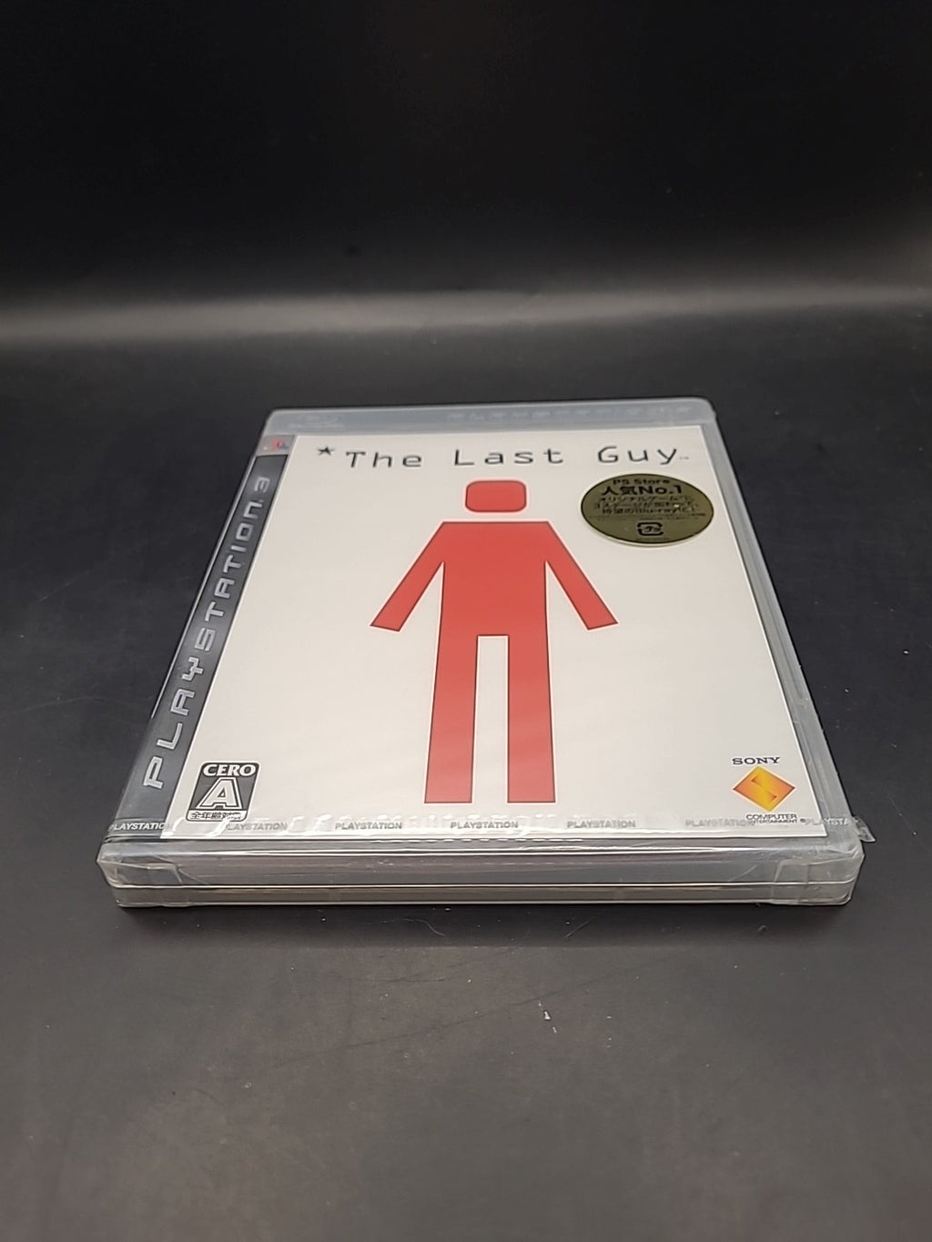 The Last Guy Ps3 PlayStation 3 Game Japanese - New & Sealed
