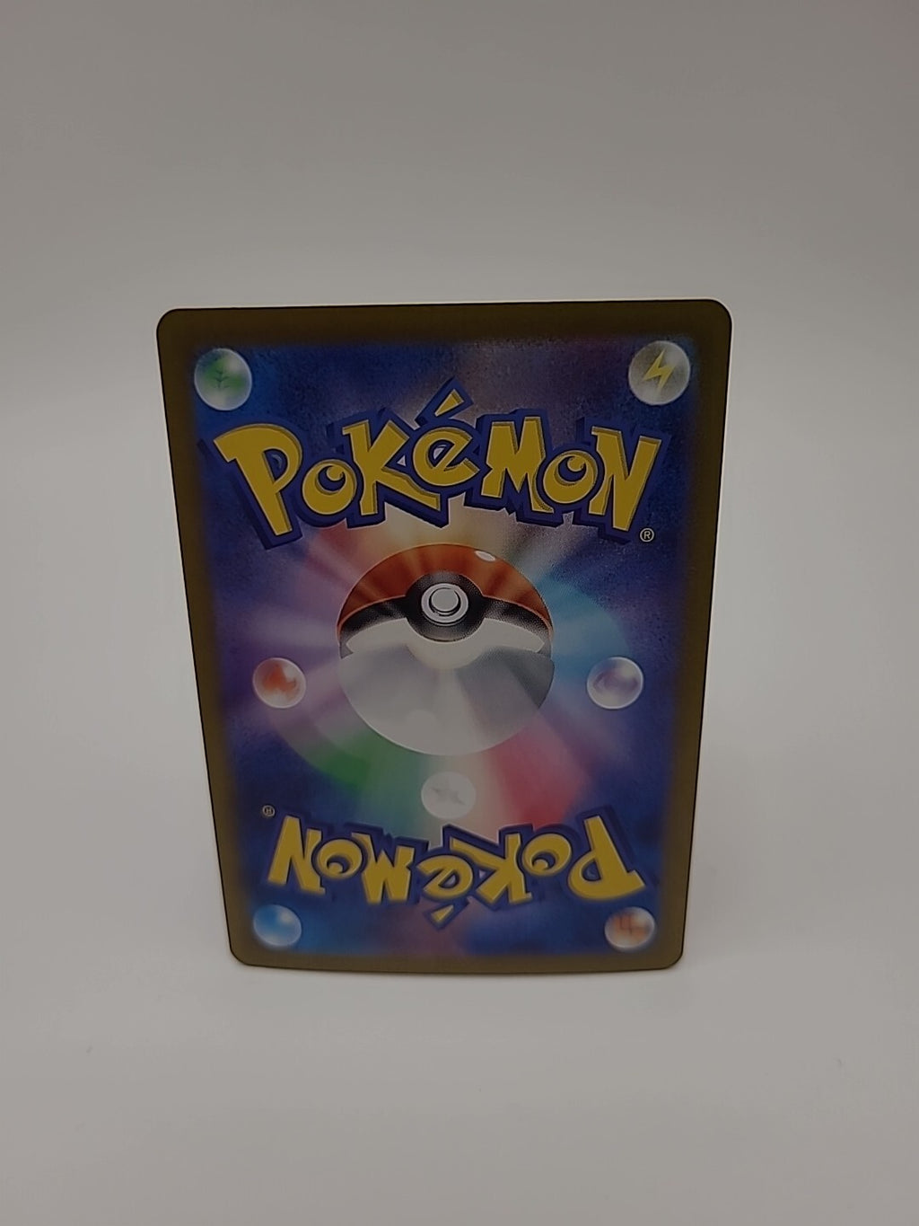 Pokemon Card Sparkling Crystal ACE 094/102 Sv7 Japanese