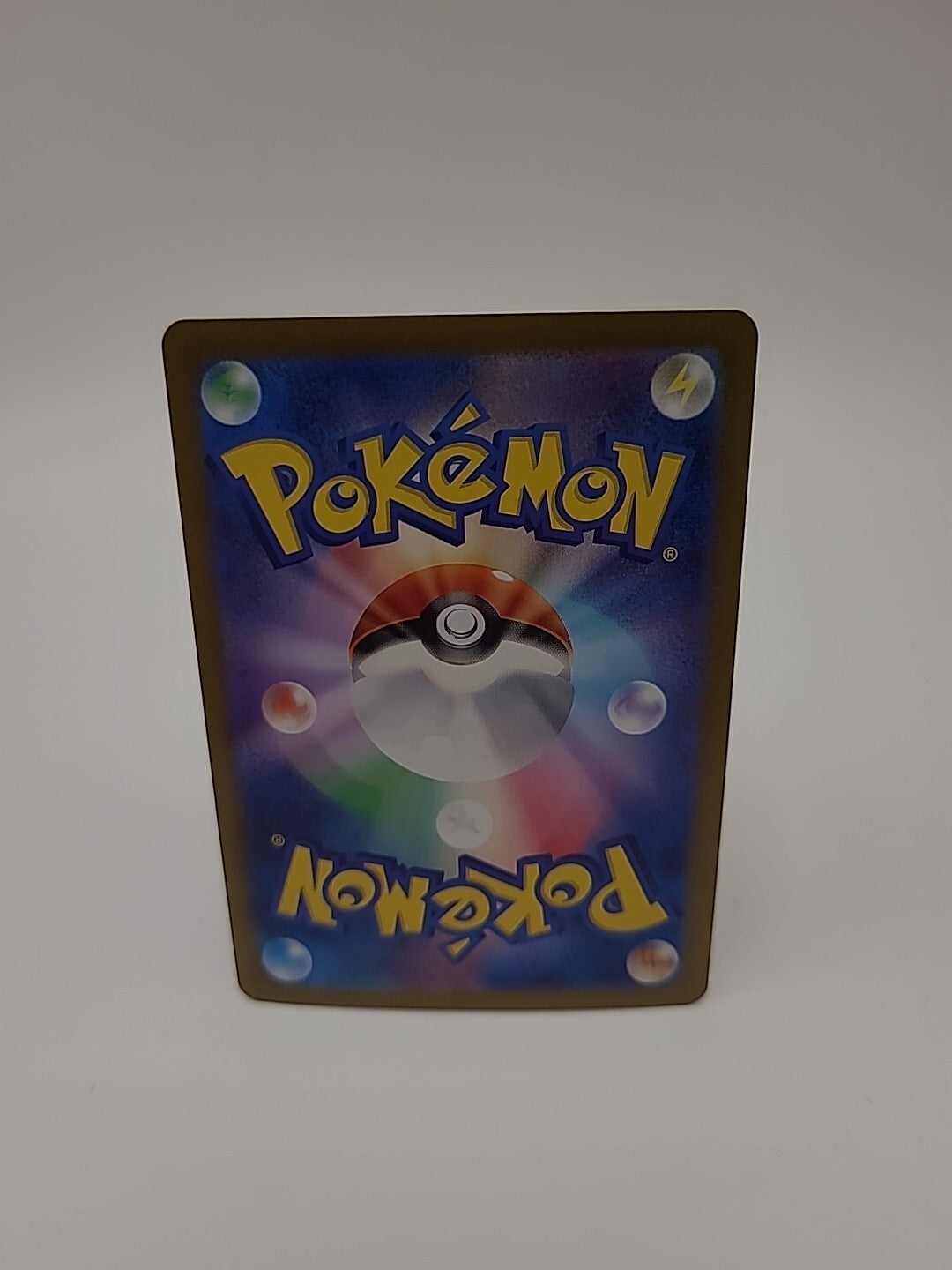 Pokemon Card Sparkling Crystal ACE 094/102 Sv7 Japanese
