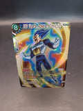 SSB Vegeta, Power of Conviction BT27-039 SR - Dragon Ball Super Card Game