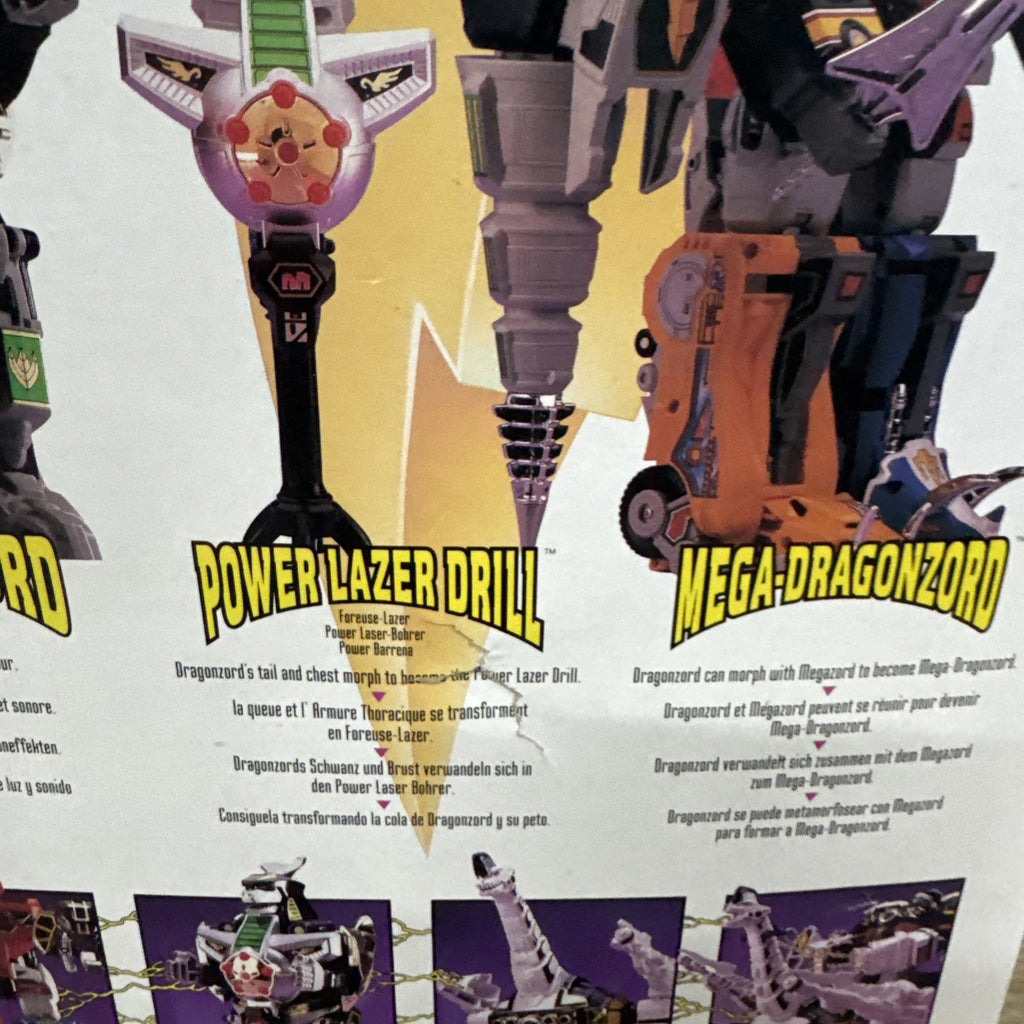 Power Rangers Dragonzord Bandai 1994 | Boxed w/ Insert, Figure & Instructions