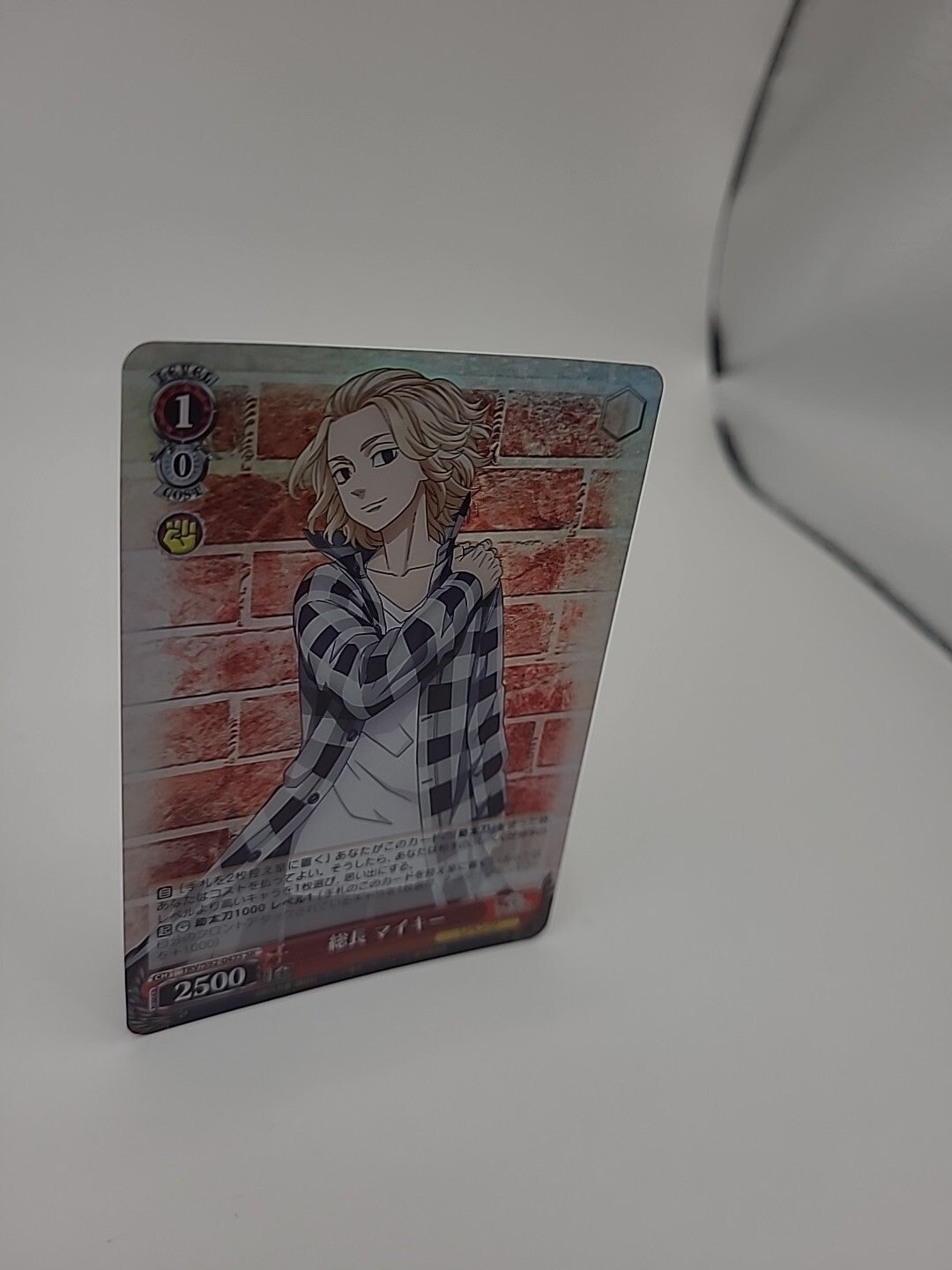 Weiss Schwarz Tokyo Revengers Manjiro Sano Holo SR TRV/S92-043S