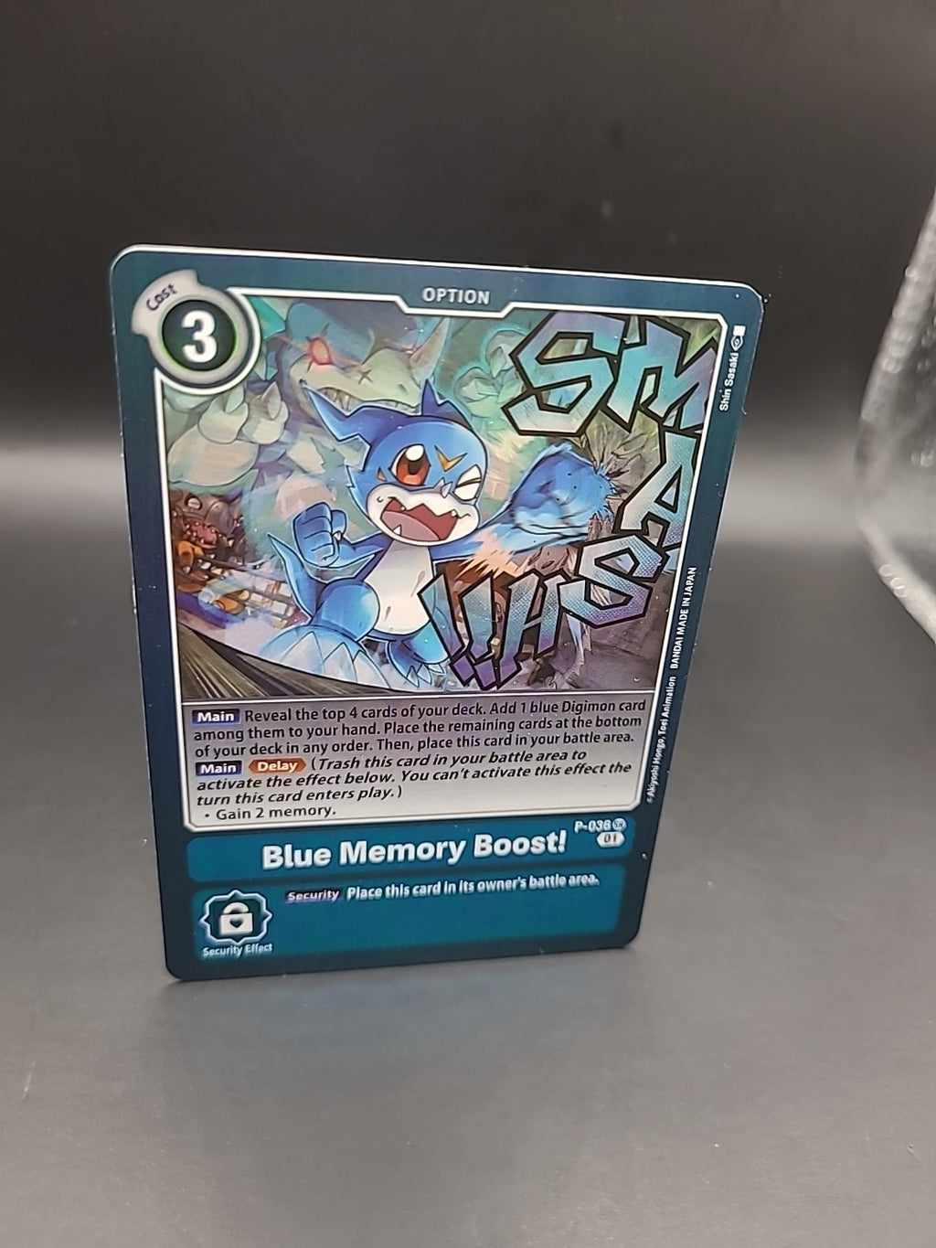 Blue Memory Boost! P-036 Starter Deck Gallantmon ST-7, LP - Holo