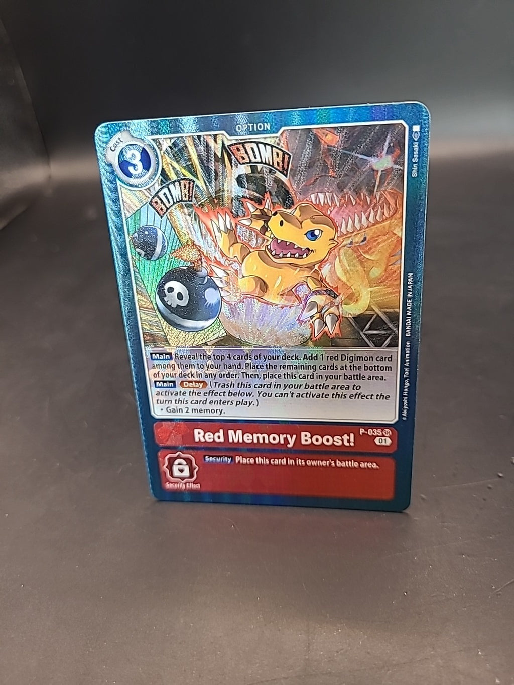 Digimon: Red Memory Boost!   P-035 SR. Super Rare ²