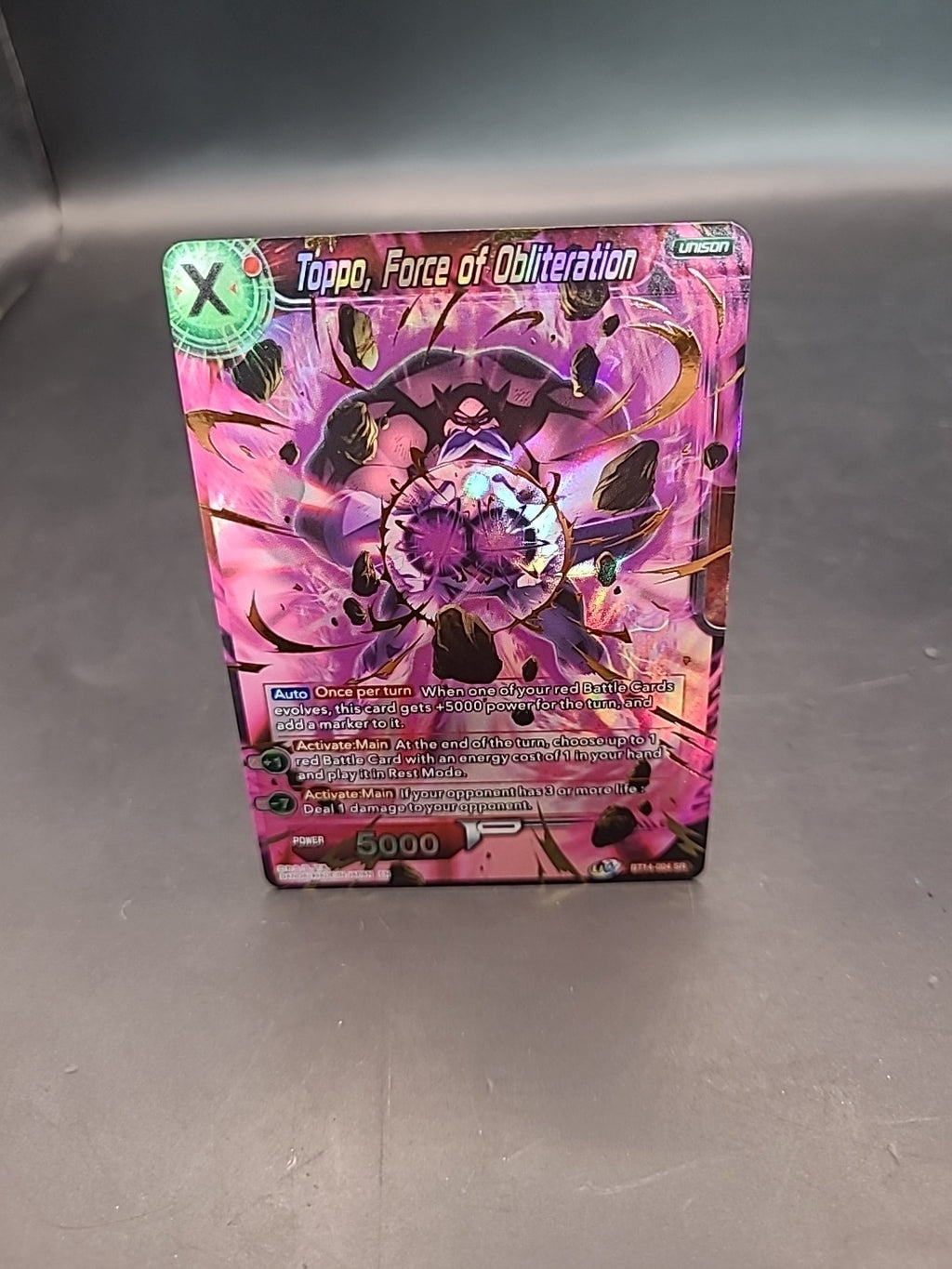 Toppo, Force of Destruction (BT14-004 SR) Cross Spirits DBS