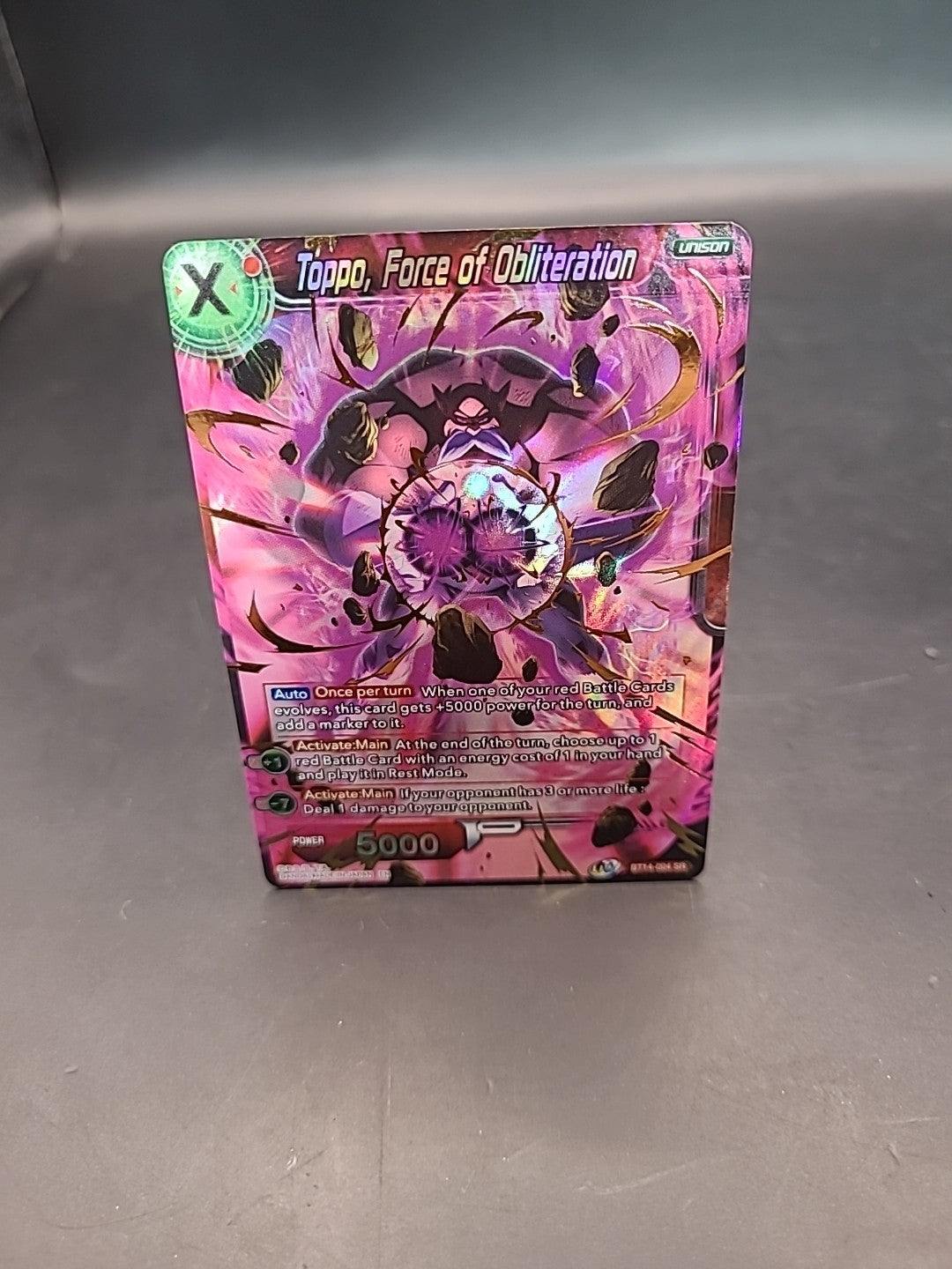 Toppo, Force of Destruction (BT14-004 SR) Cross Spirits DBS
