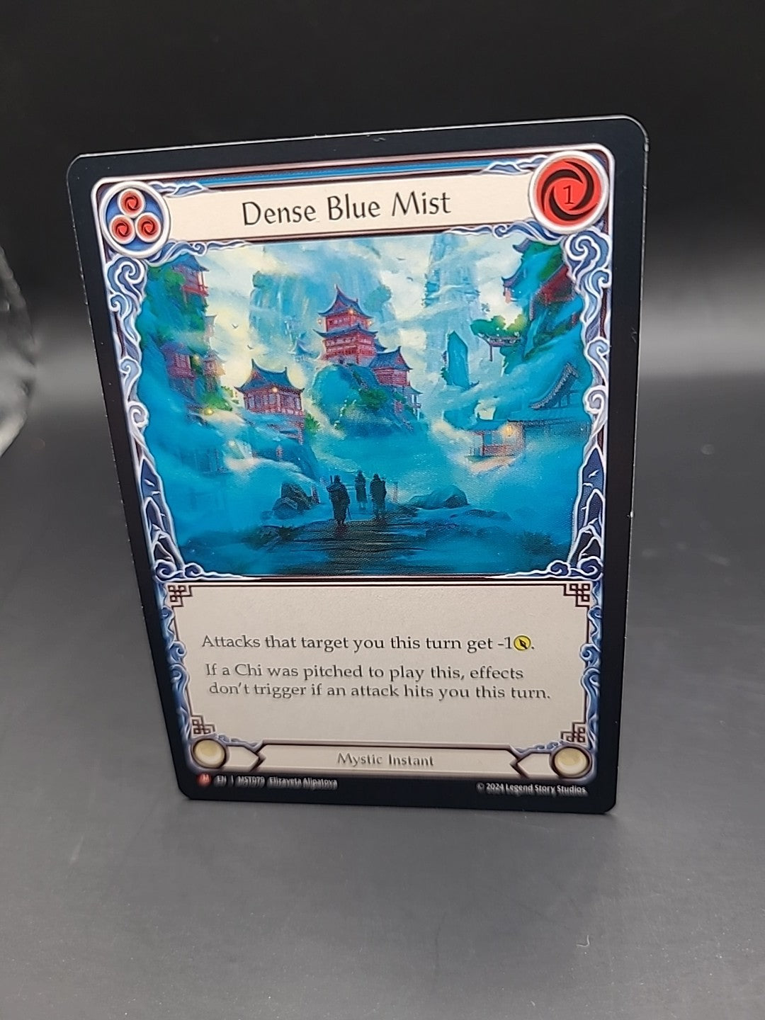Dense Blue Mist MST079 NM FaB Flesh and Blood Non Foil Majestic