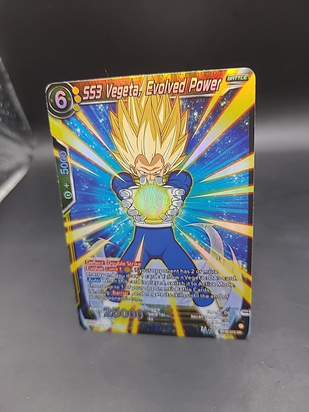 SS3 Vegeta, Evolved Power SR Three Glorious Fighters BT30-073 Dbs card game NM
