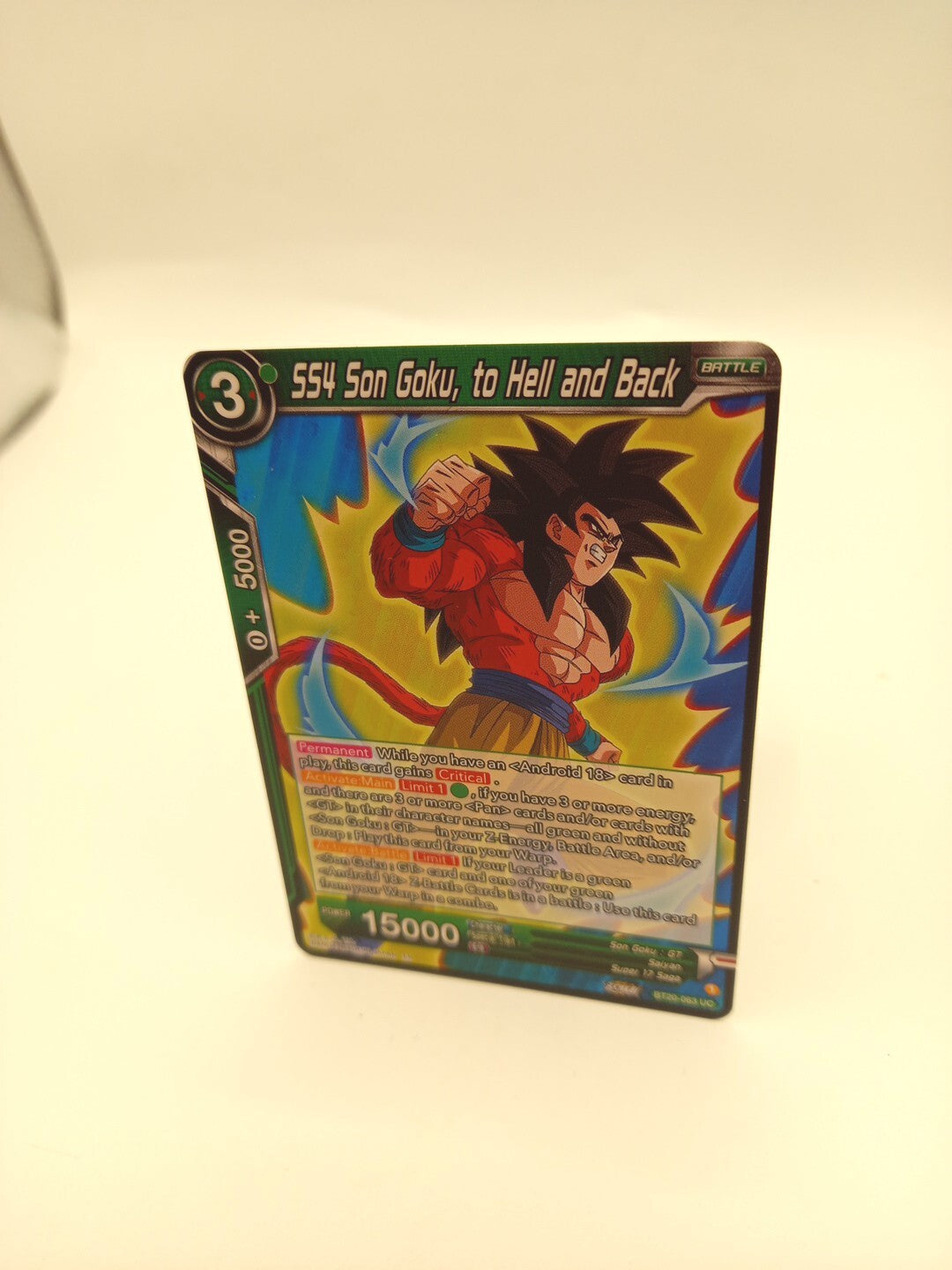 Dragon Ball Super Card SS4 Son Goku To Hell And Back BT20-063 UC
