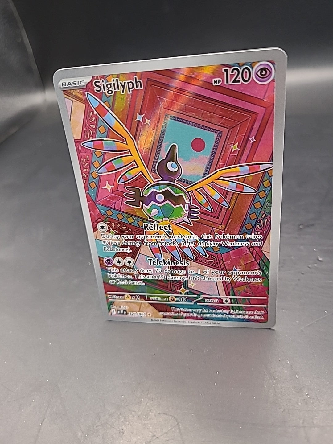 Pokemon TCG - Sigilyph - 121/086- SV: White Flare Illustration Rare