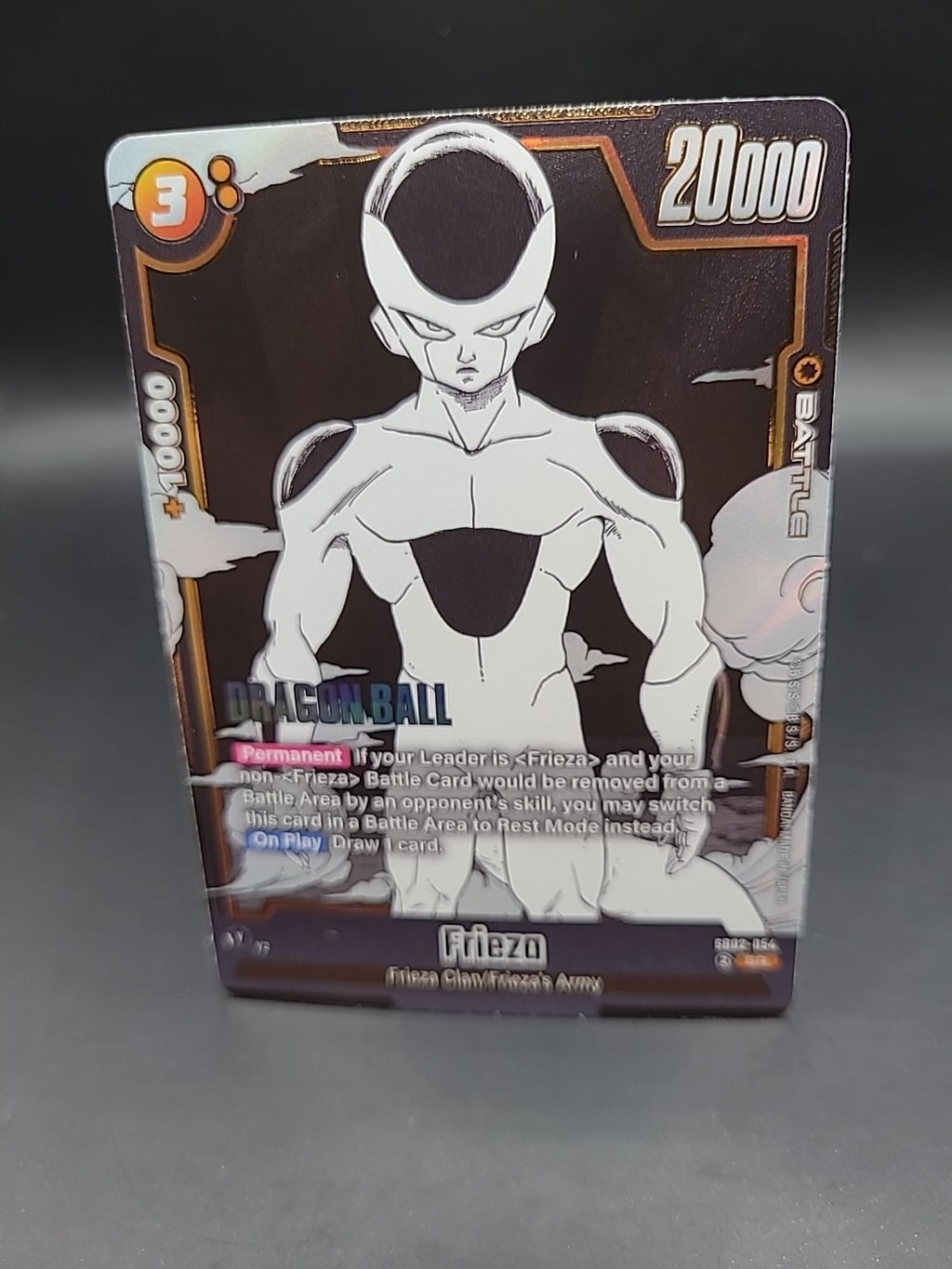 Dragon Ball Super Fusion World Manga Booster 02 - Frieza (SR) SB02-054 Foil