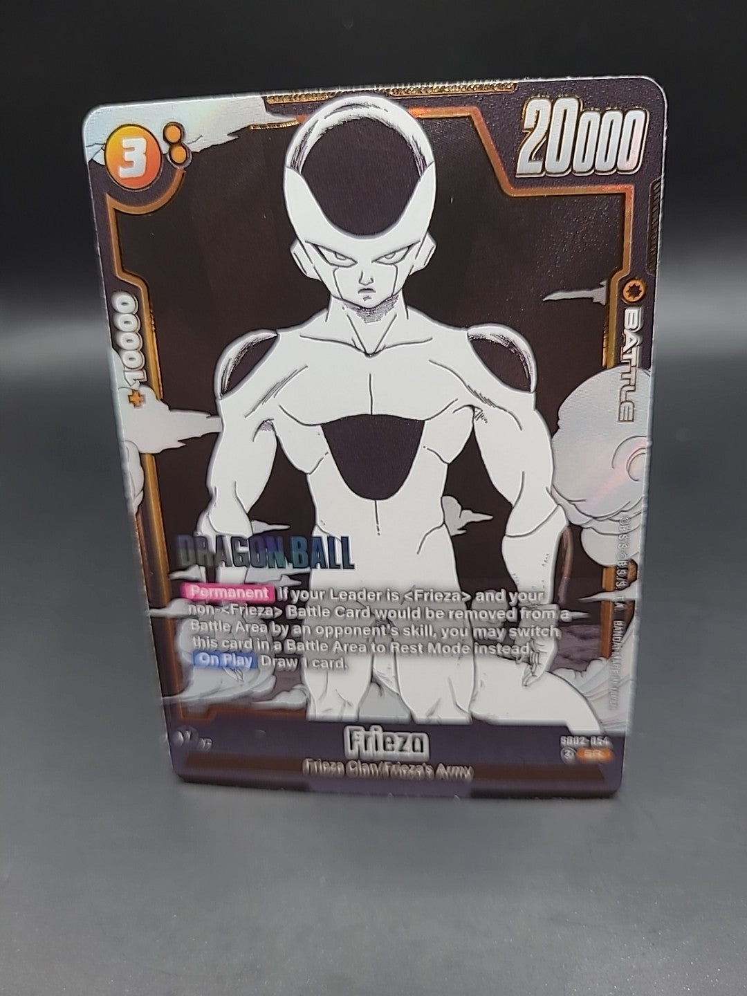 Dragon Ball Super Fusion World Manga Booster 02 - Frieza (SR) SB02-054 Foil