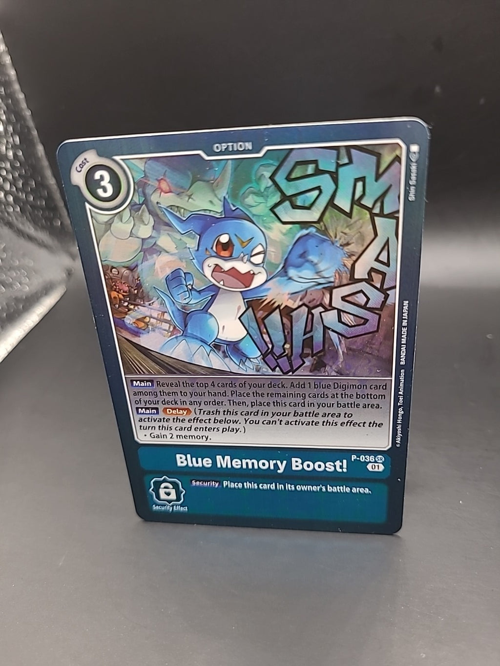 Blue Memory Boost! P-036 Starter Deck Gallantmon ST-7, LP - Holo