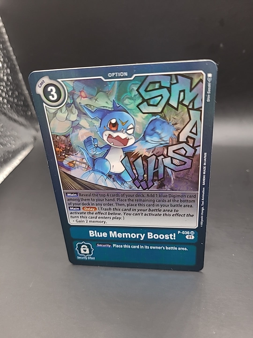 Blue Memory Boost! P-036 Starter Deck Gallantmon ST-7, LP - Holo