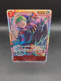 Roronoa Zoro EB04-007 SR One Piece TCG Egghead Crisis NM