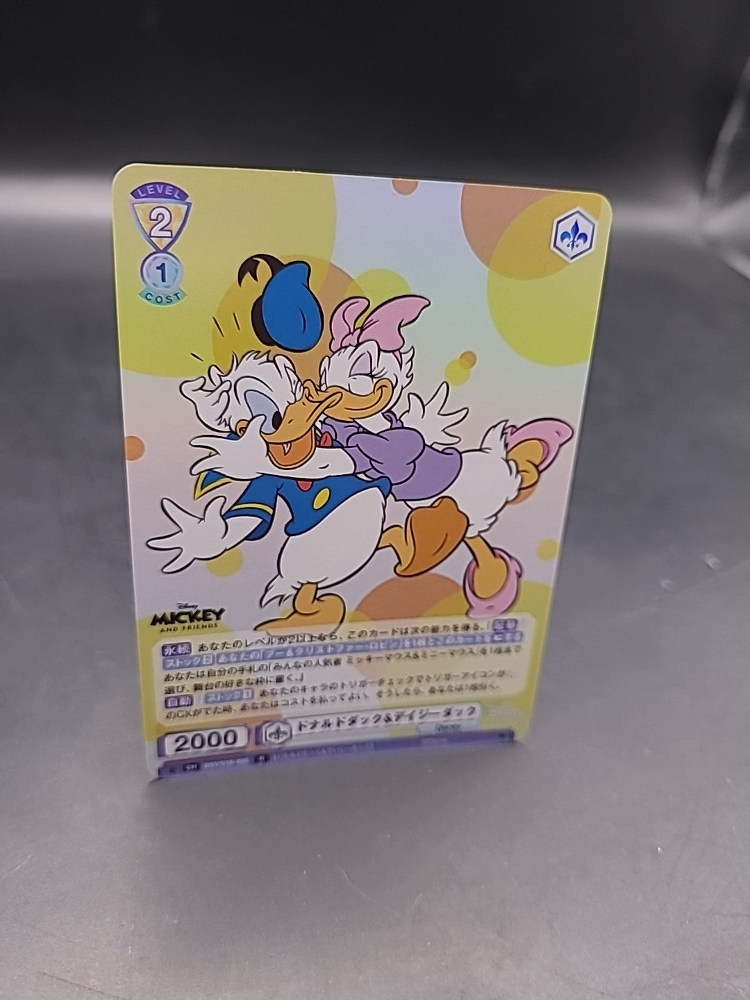 Weiss Schwarz Blau DSY/01B-008 Donald Duck&Daisy Duck Disney Character 