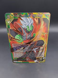 Dragon Ball Super CG | BT23-136 SR Fused Zamasu, Building a Utopia (MINT)