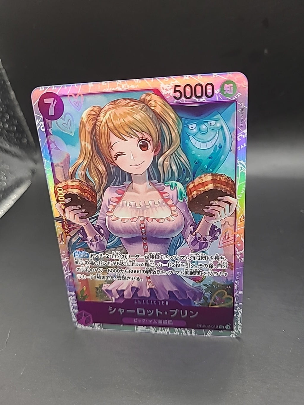 Charlotte Pudding PRB02-010 SR ONE PIECE The Best Vol.2 Japanese/A2 Foil