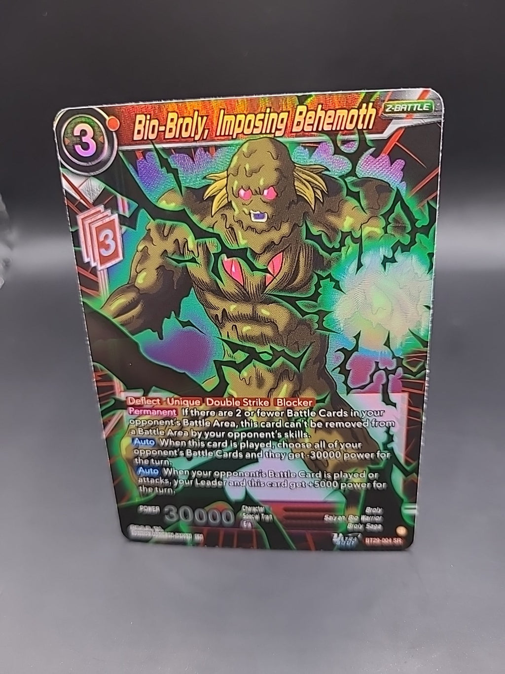 Bio-Broly, Imposing Behemoth BT29-004 SR - Dragon Ball Super Card Game