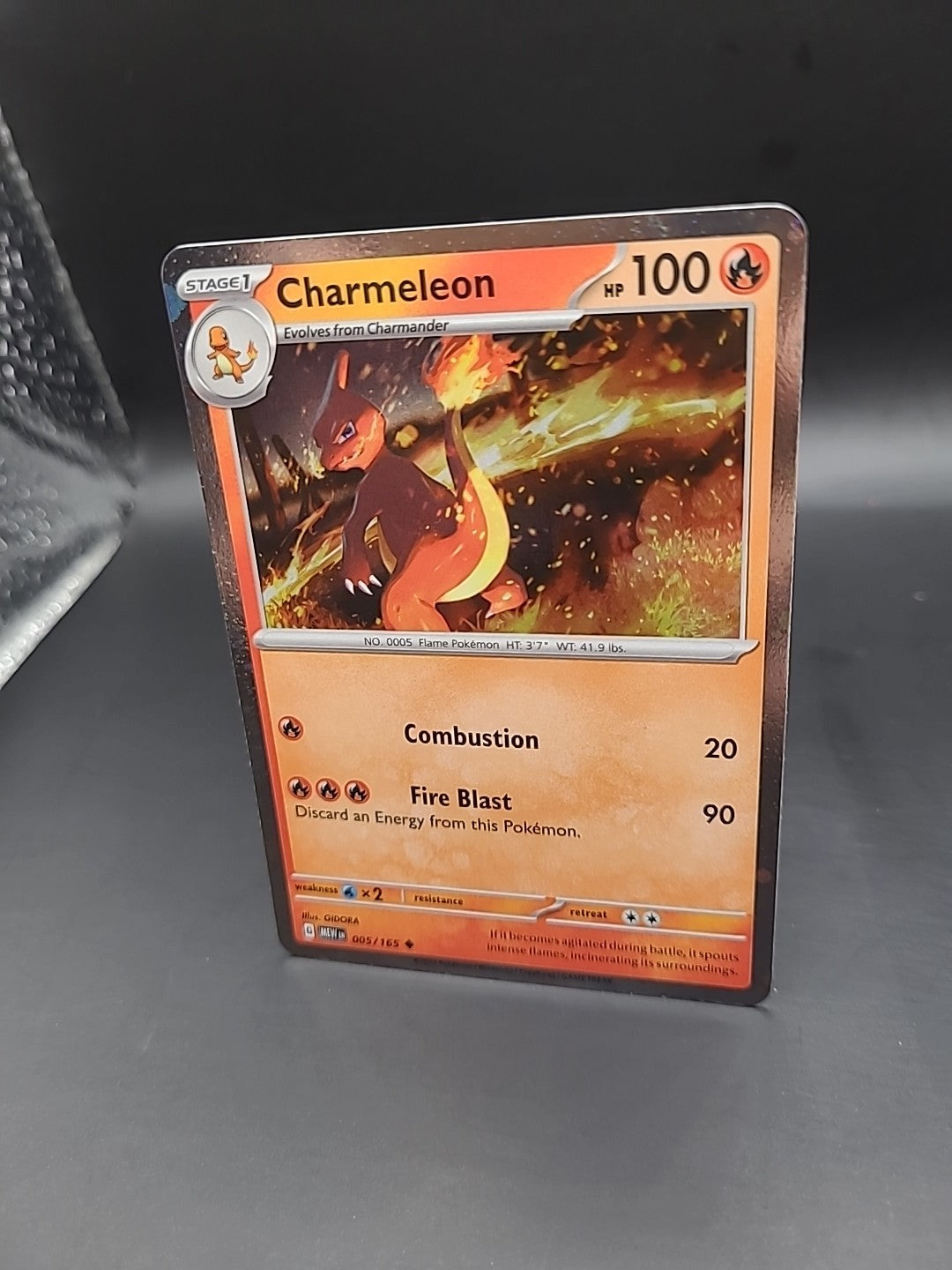 Pokemon Card - Pokemon 151 Holo Charmeleon 005/165 - M/NM 