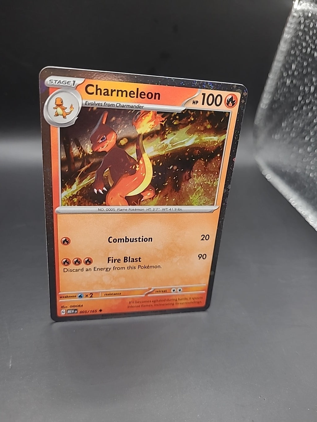 Pokemon Card - Pokemon 151 Holo Charmeleon 005/165 - M/NM 