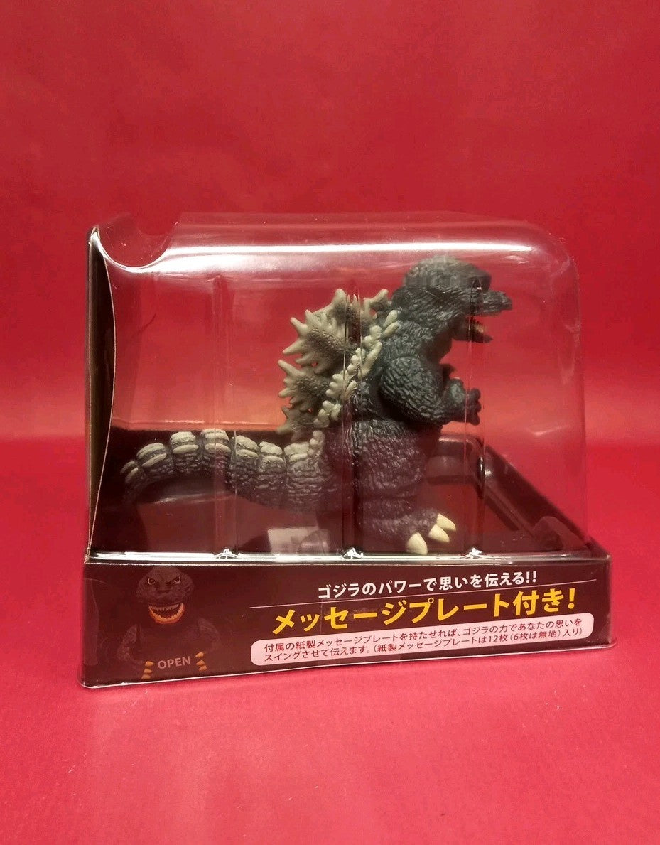 Rare Godzilla solar mascot figure Moves In Sunlight Arms Mouth Japan Toho 2019