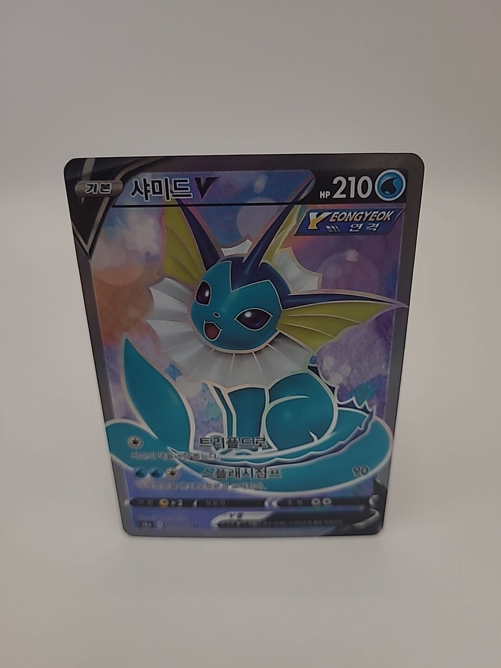 Pokemon Card Vaporeon V 074/069 Full Art Eevee Heroes Korean