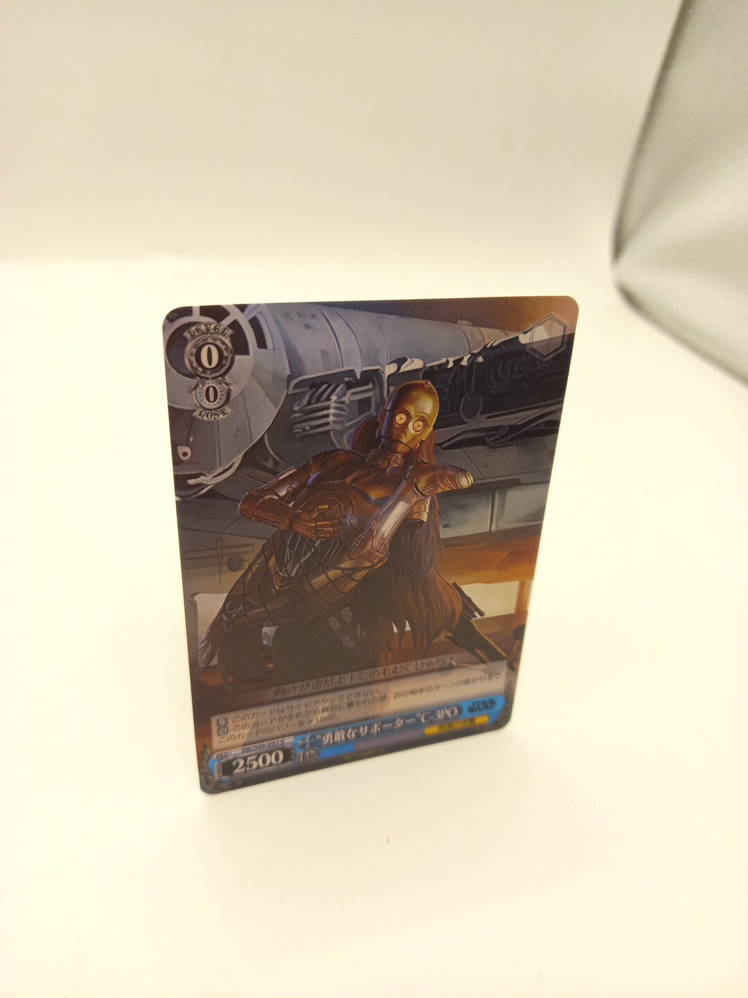 Star Wars C-3PO & Chewbacca Card SW/S49-092 R Weiss Schwarz Japanese
