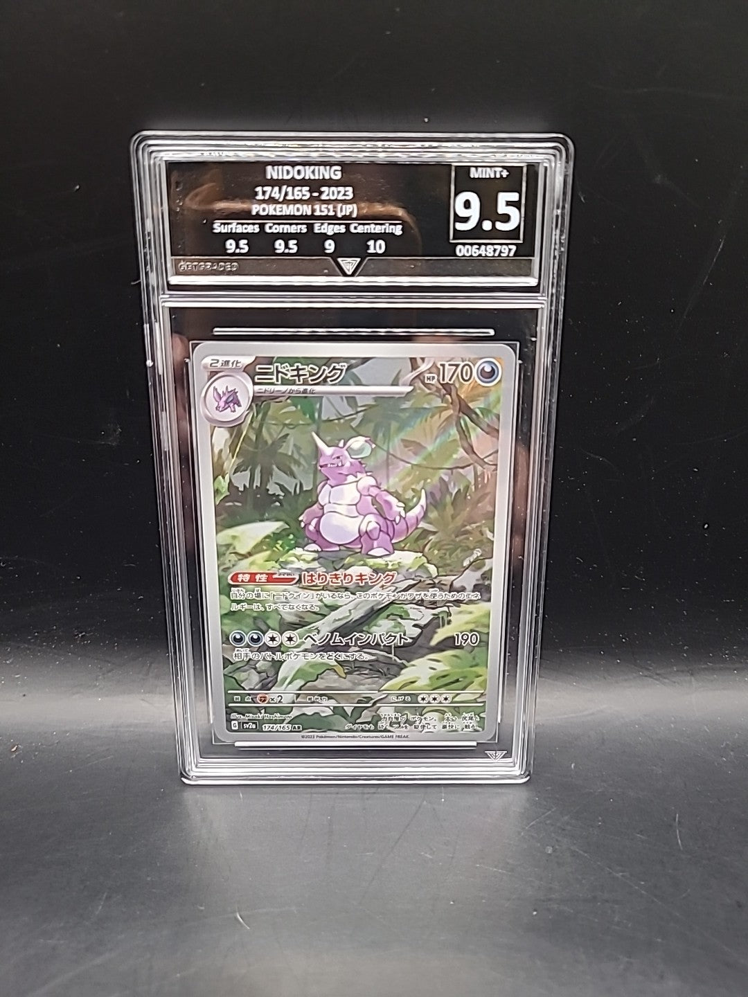 Graded Pokemon Card Nidoking 174/165 Japanese 151 - Getgraded 9.5