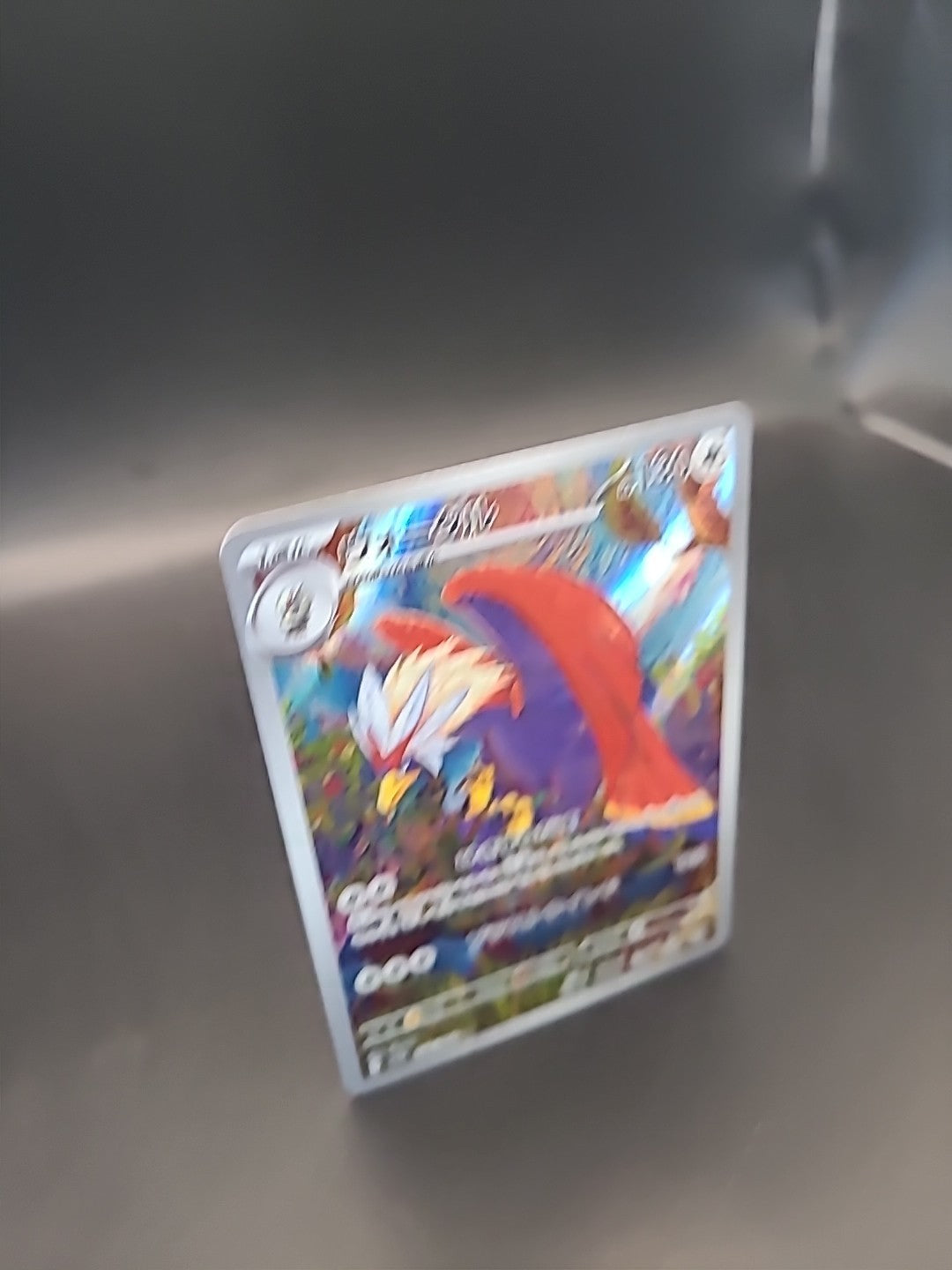 Pokemon Card Braviary 076/064 Holo Paradise Dragona Japanese