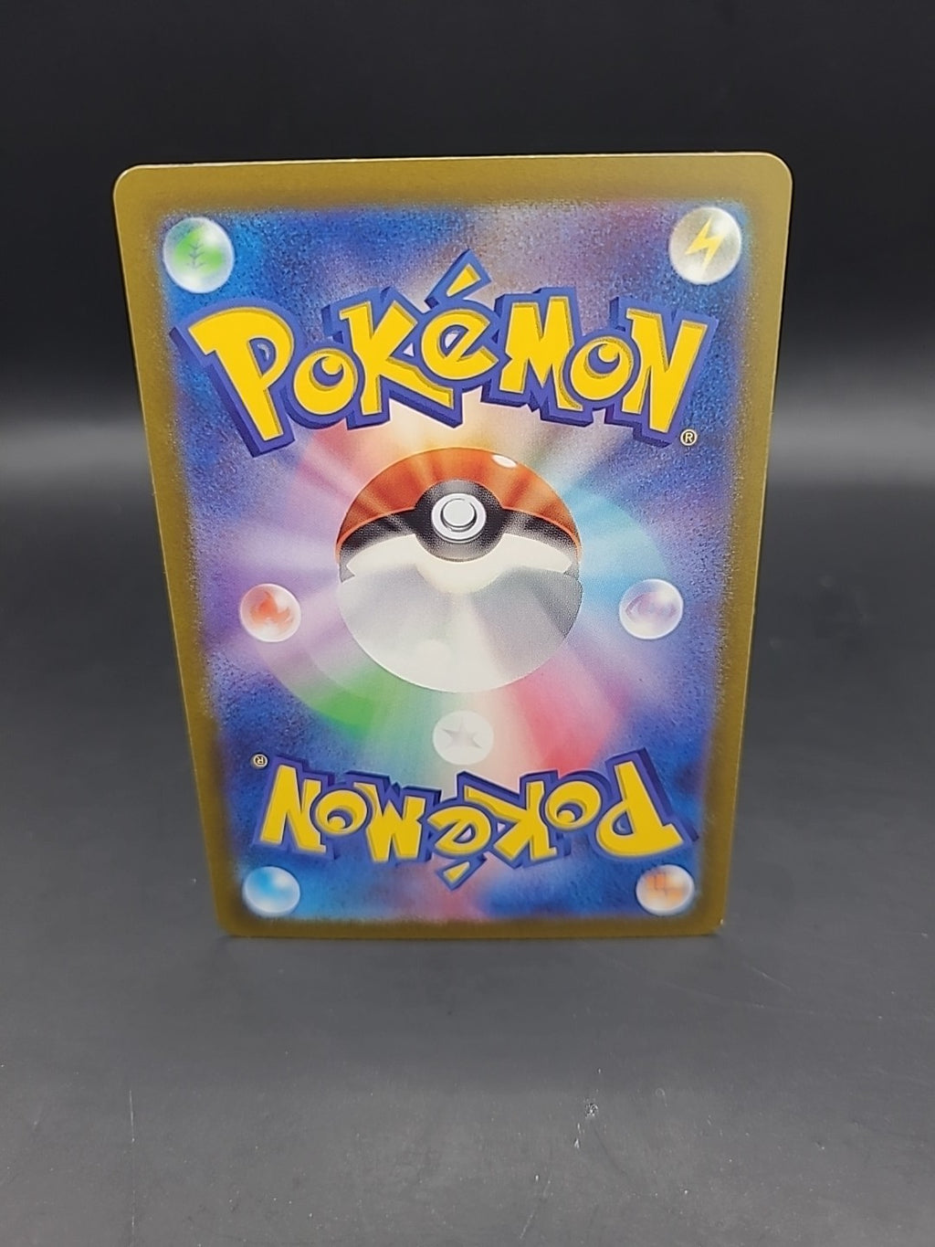 Pokemon Hoopa ex SR 078/062 SV3a Raging Surf - Japanese (nm) UK Seller