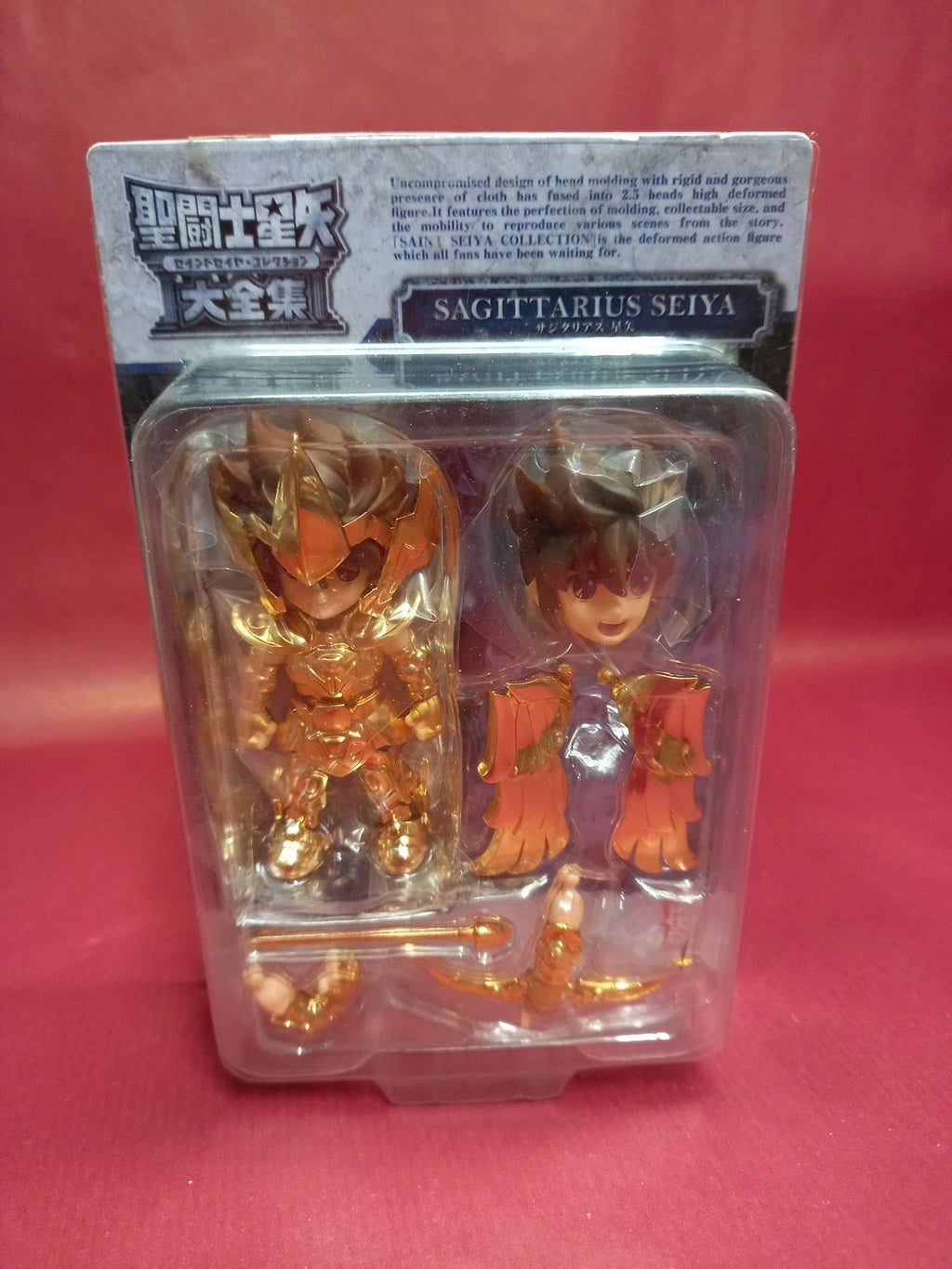 Bandai 30th Anniversary Sagittarius Seiya Figure