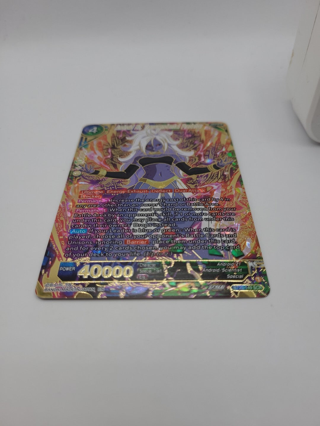 Android 21, Transcendental Predator BT20-149 SCR Dragon Card